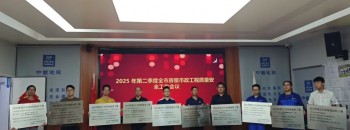 聚源品牌再获认可丨江门评选“绿色工地”，聚源十席占三显实力