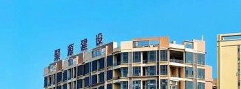 88天13万平！看开平“建筑铁军”如何铸就湾区建造新标杆