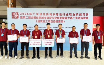 喜报丨聚源建设代表在全省住建行业职业技能竞赛中斩获佳绩