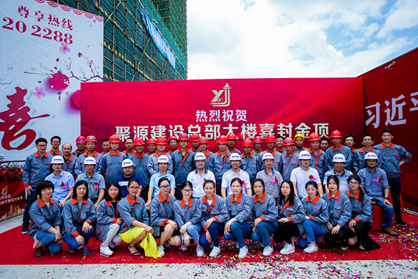 152687235111613.jpg 微信图片_20180521103355.jpg