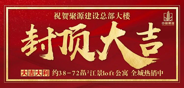 152687360212244.jpg 微信图片_20180521103429.jpg