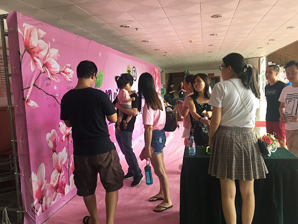 微信图片_20180615101159.jpg
