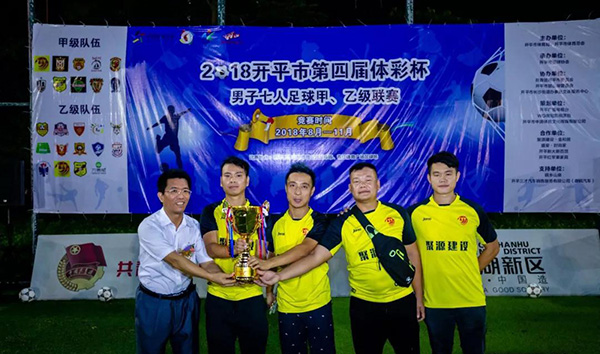 153585403361965.jpg 微信图片_20180902100554.jpg