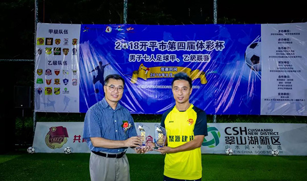 153585406438986.jpg 微信图片_20180902100602.jpg
