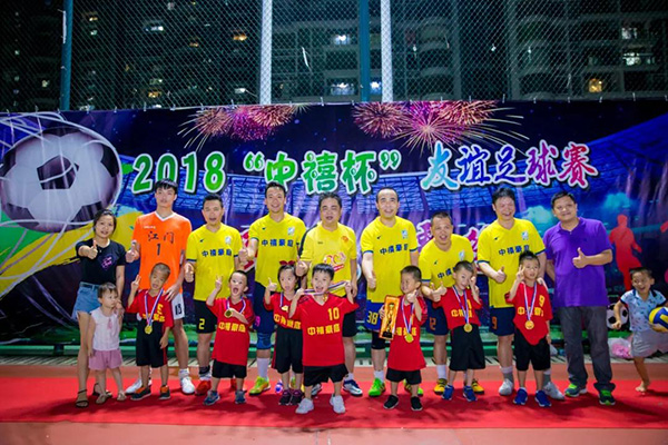 微信图片_20180904115334.jpg