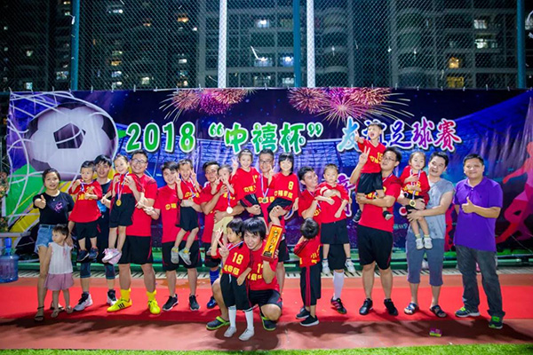 微信图片_20180904115339.jpg