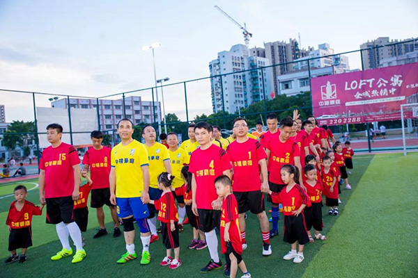 微信图片_20180904115516.jpg