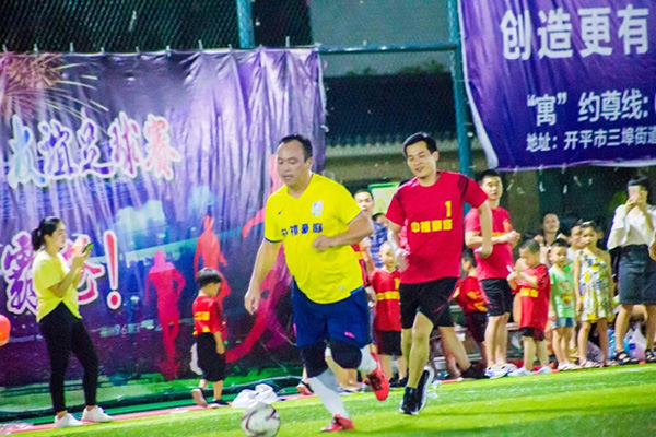微信图片_20180904115741.jpg