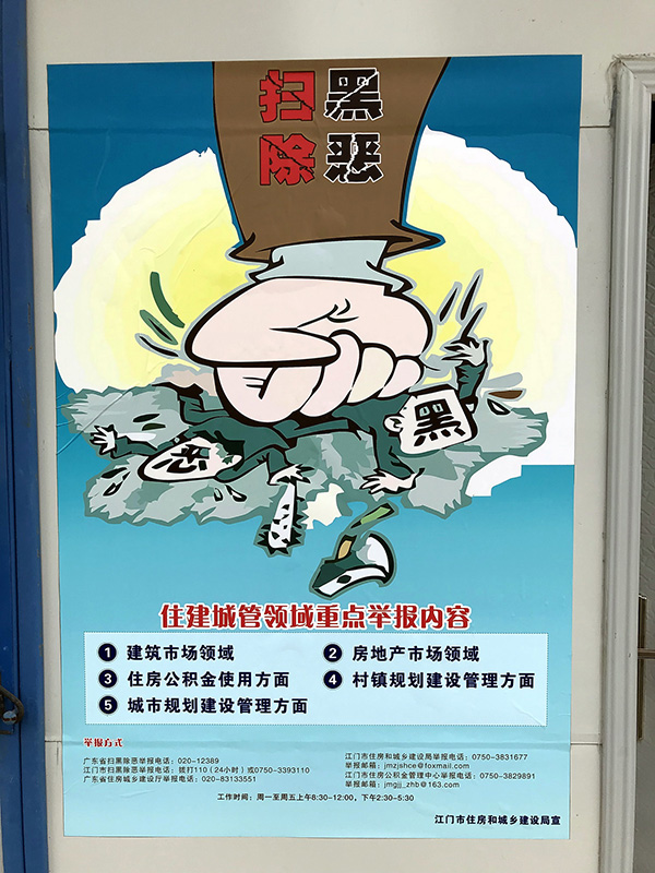 06.jpg