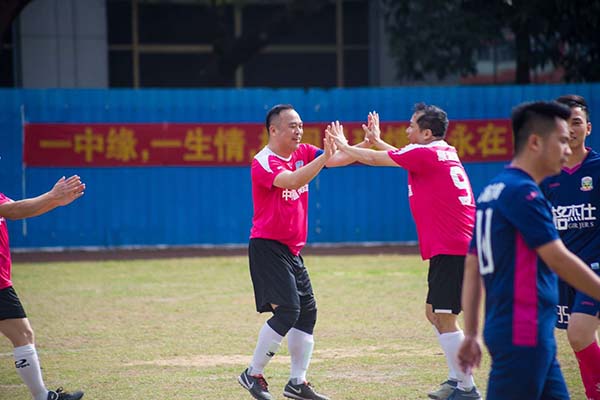 IMG_3296.JPG