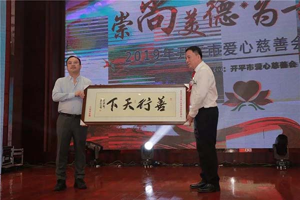 155385618331955.jpg 微信图片_20190328194155.jpg