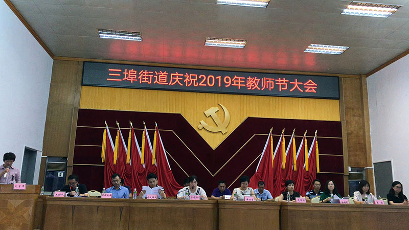 157839600087313.jpg 微信图片_202001071854262.jpg