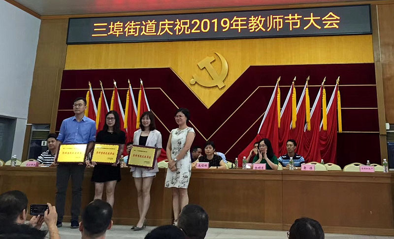 157839601719308.jpg 微信图片_202001071854263.jpg
