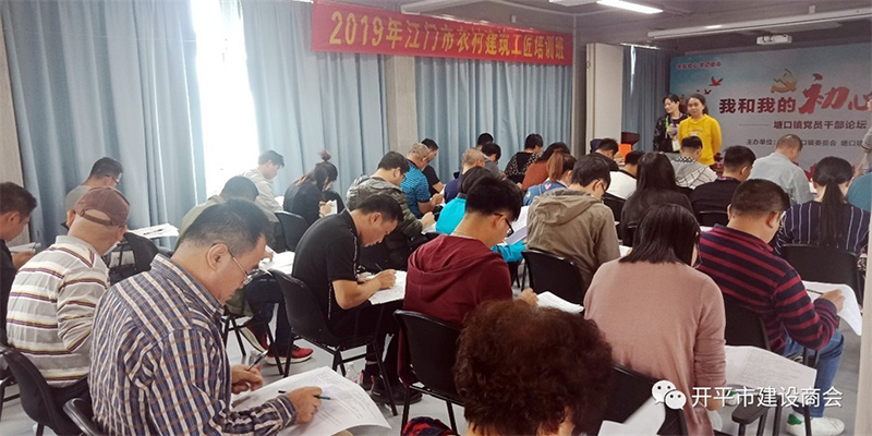 158381723797422.jpg 微信图片_20191122114531.jpg