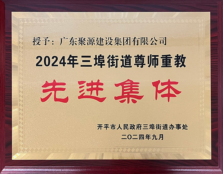 174037992481584.jpg