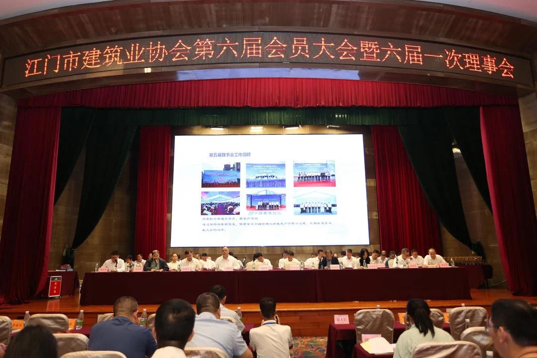 微信图片_20250304152540.jpg