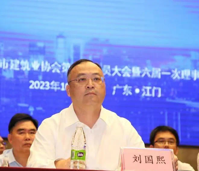 微信图片_20250304152602.jpg