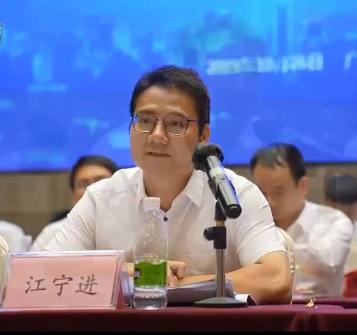 微信图片_20250304152604.jpg