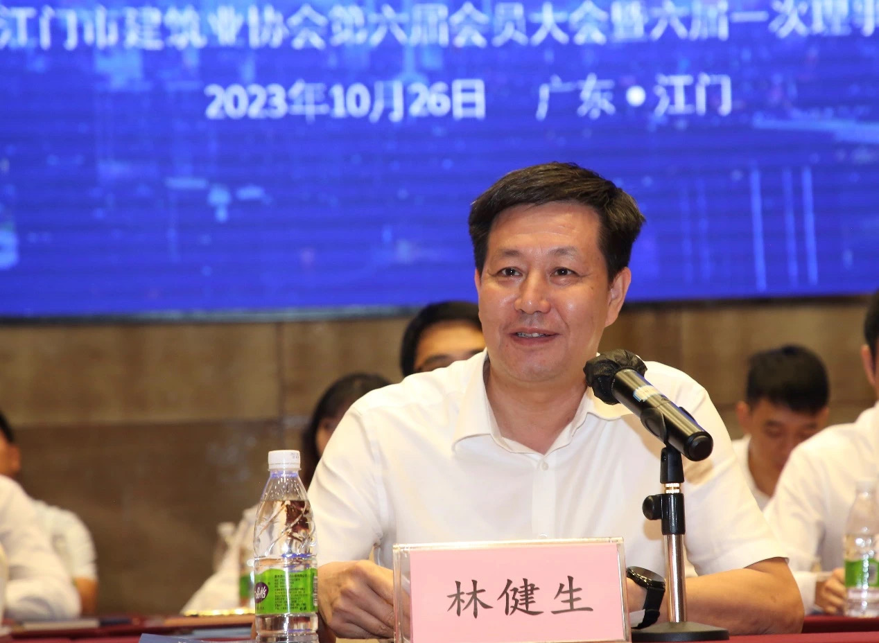 微信图片_20250304152606.jpg