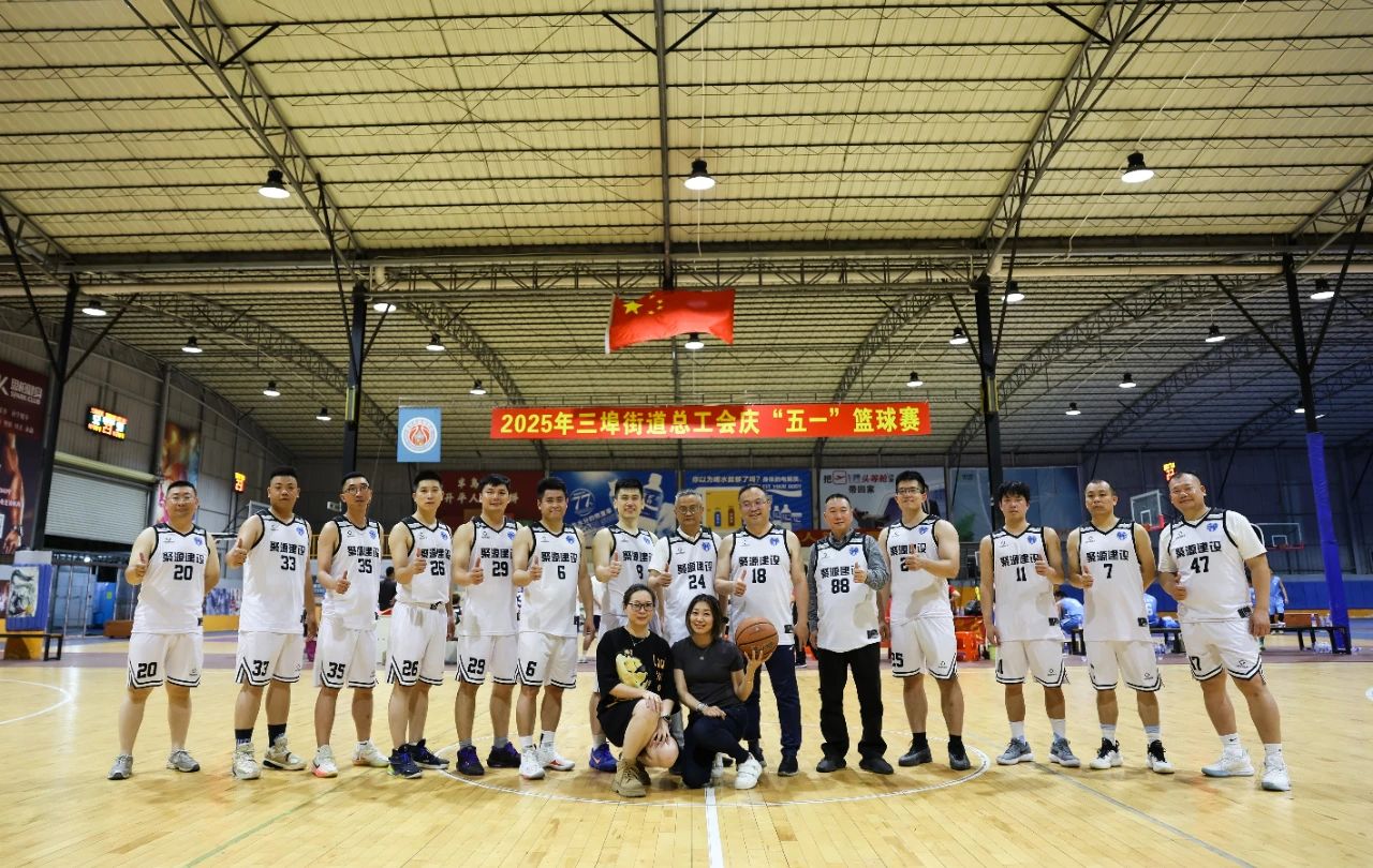 微信图片_20250505200457.jpg