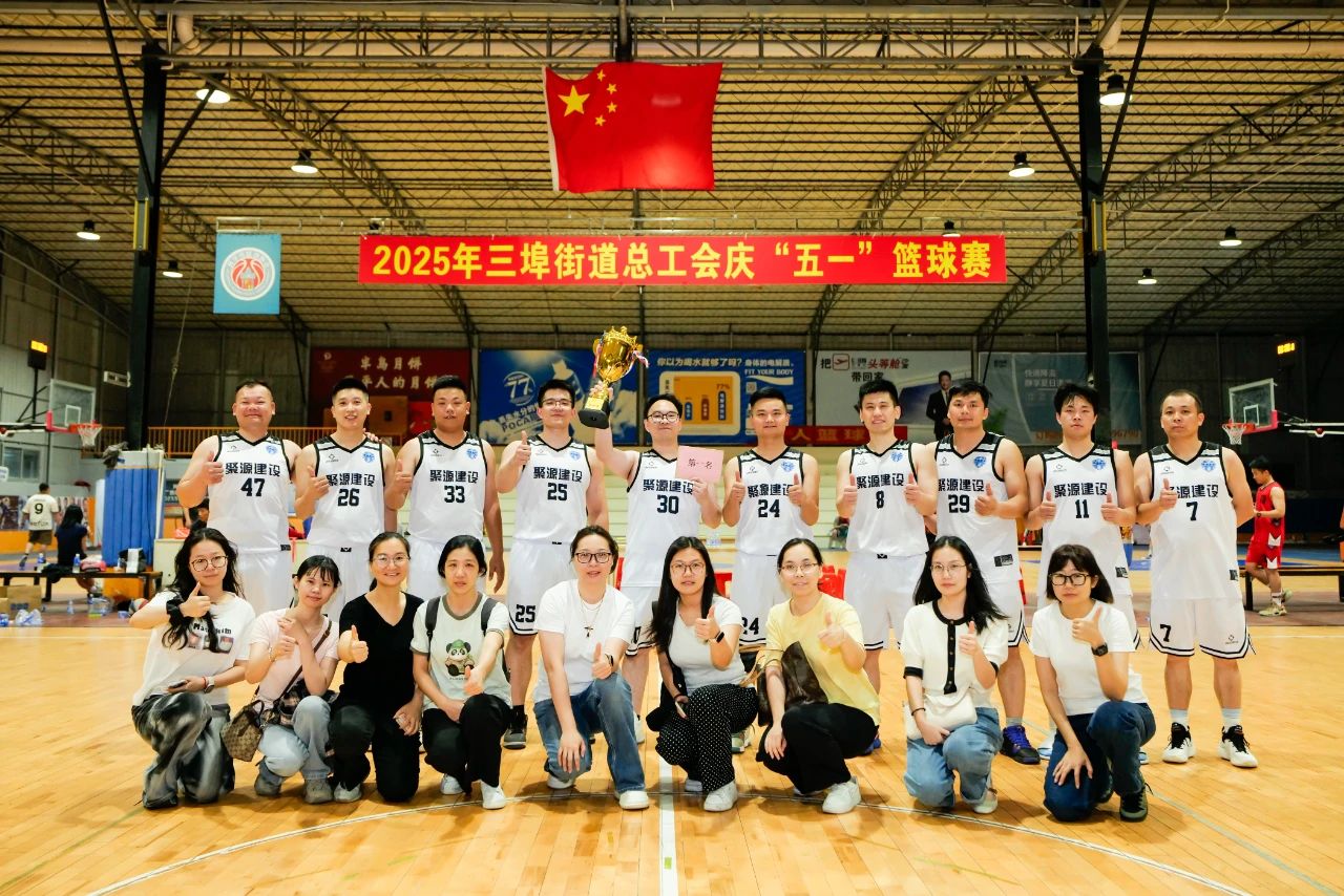 微信图片_20250505200507.jpg