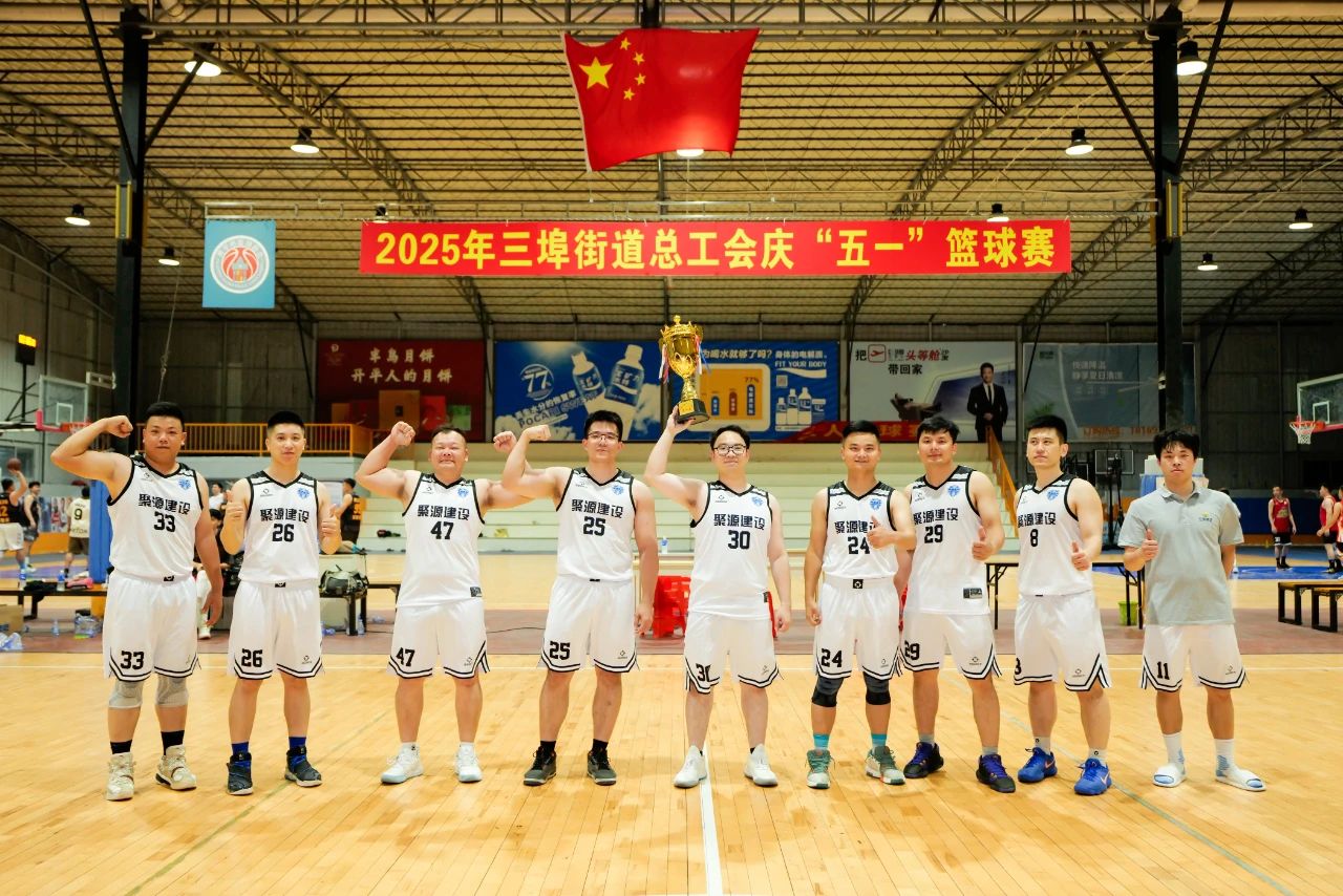 微信图片_20250505200510.jpg