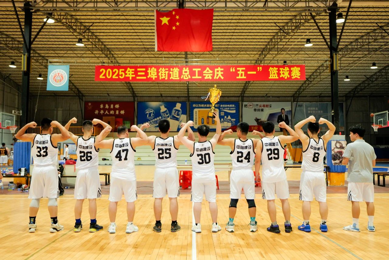 微信图片_20250505200512.jpg