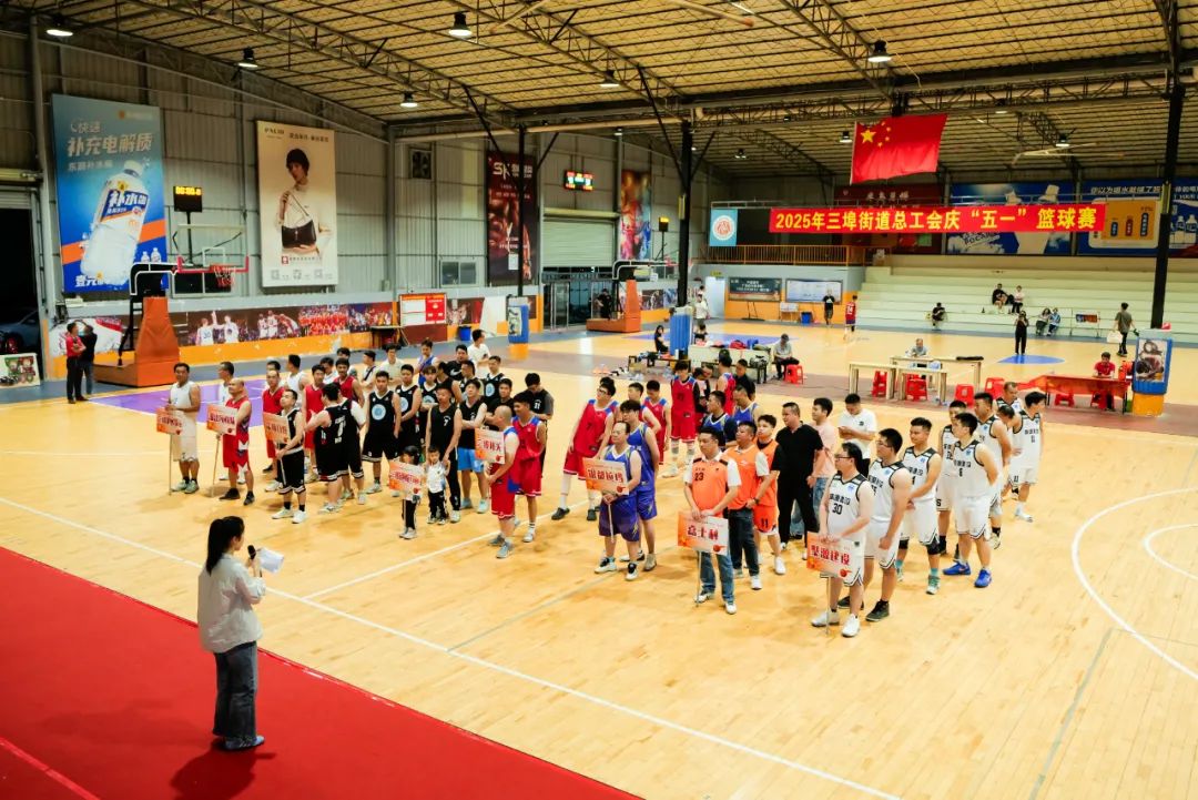 微信图片_20250505200517.jpg
