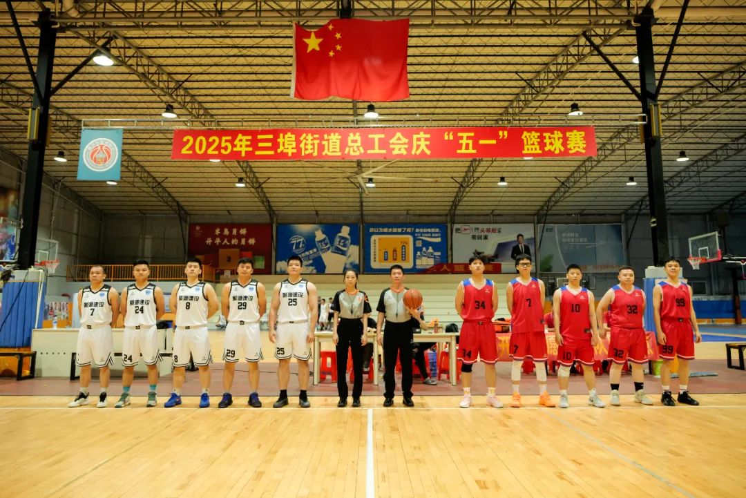 微信图片_20250505200519.jpg