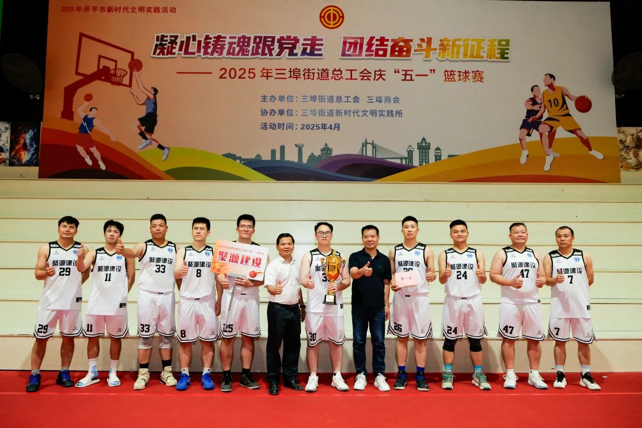 微信图片_20250505200526.jpg