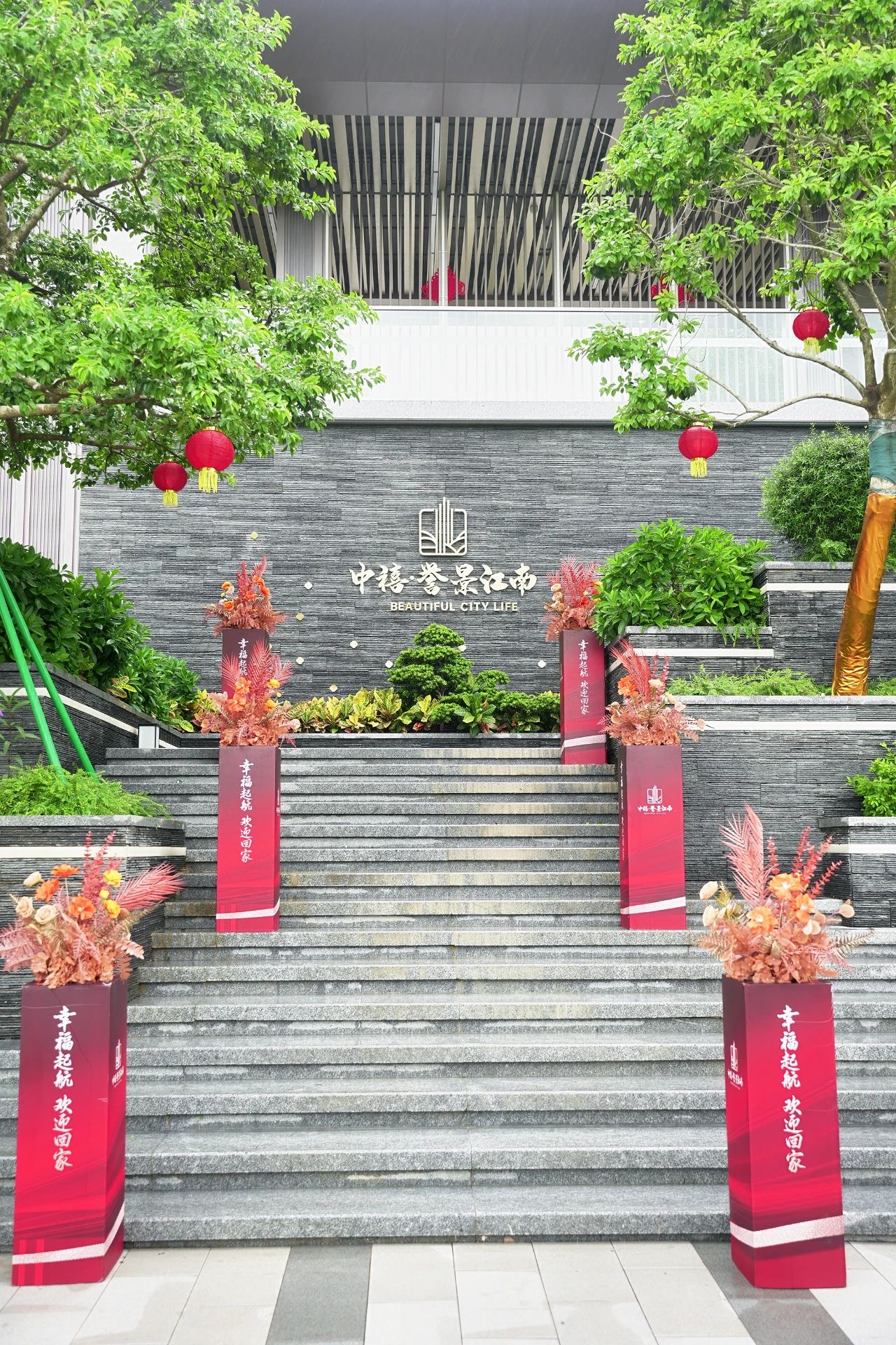 微信图片_20250630153402.jpg
