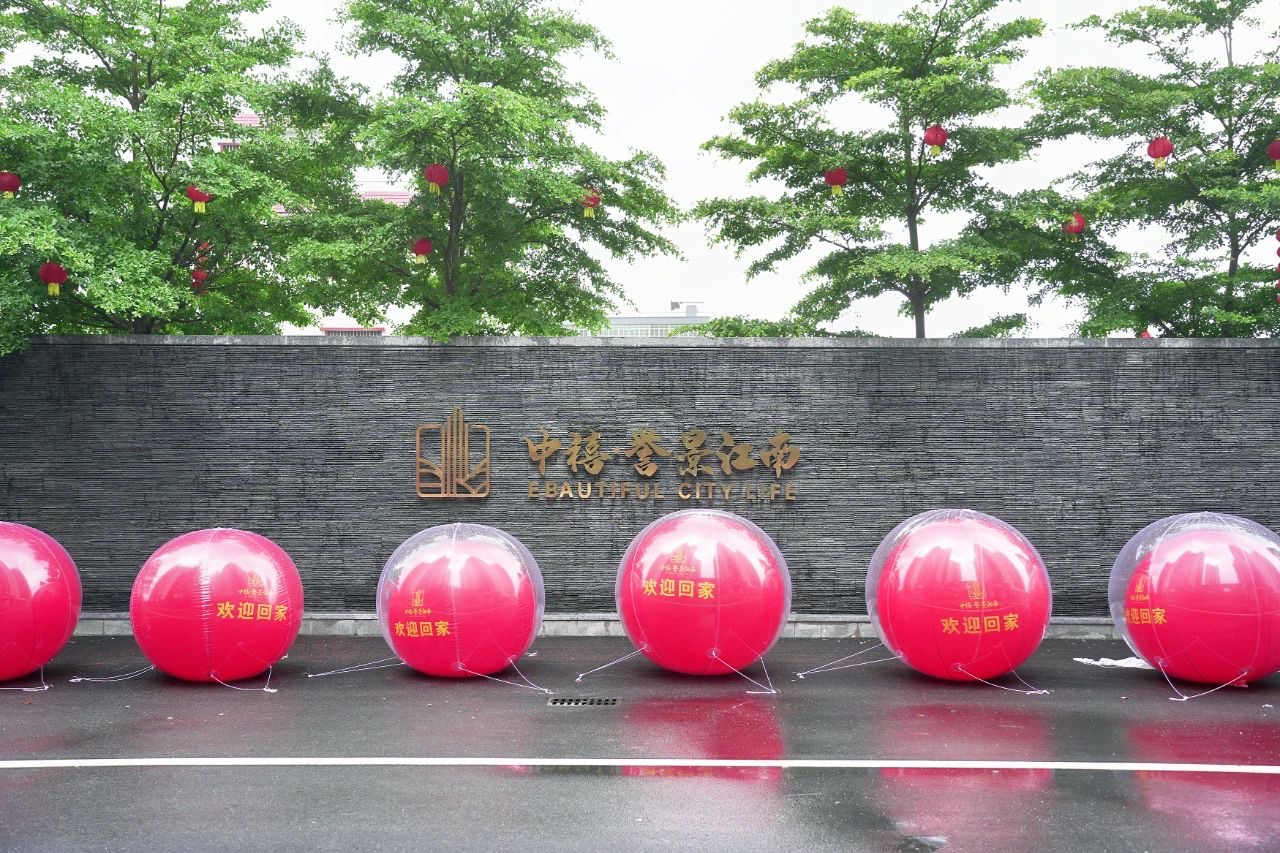 微信图片_20250630153413.jpg