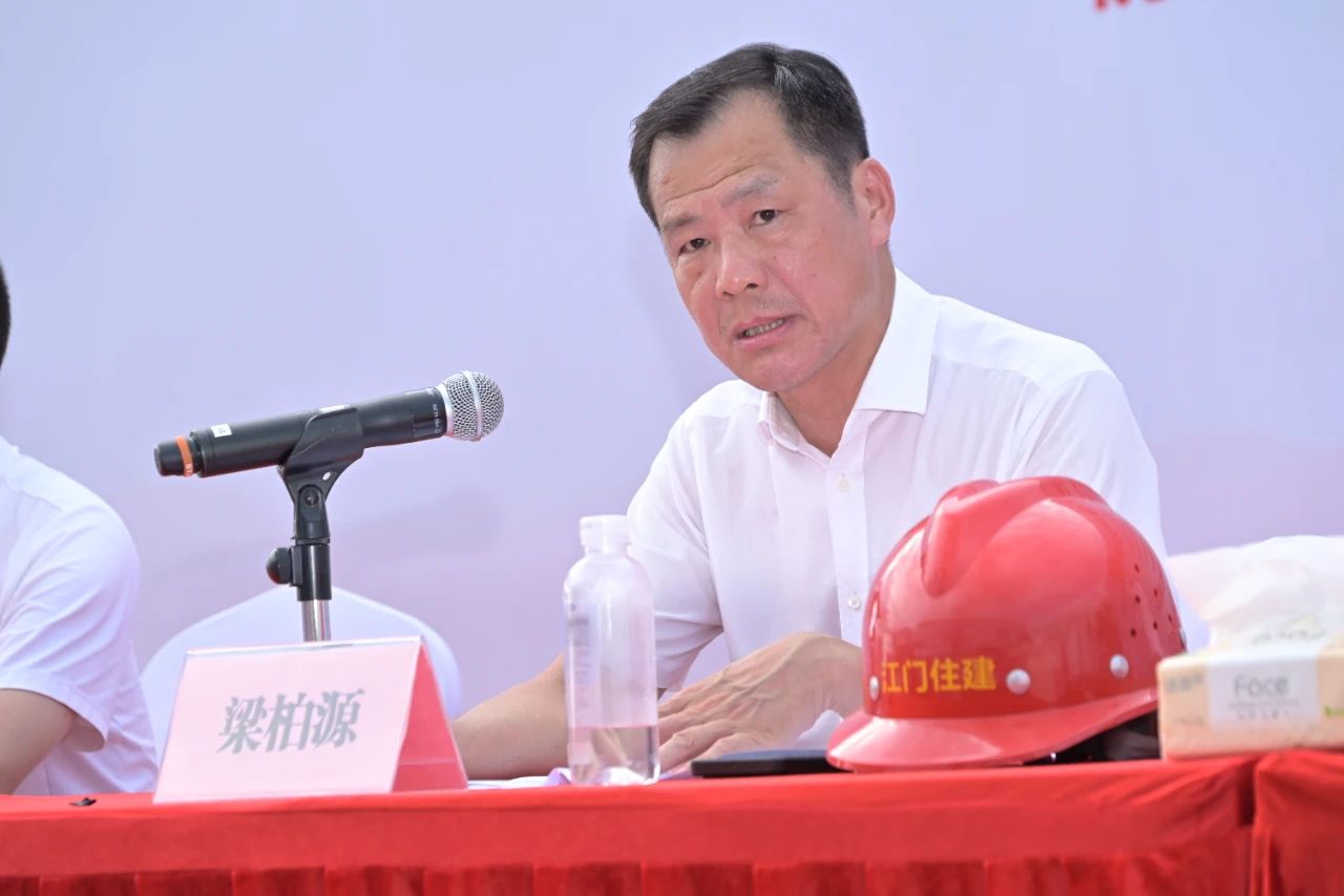 微信图片_20250702213258.jpg