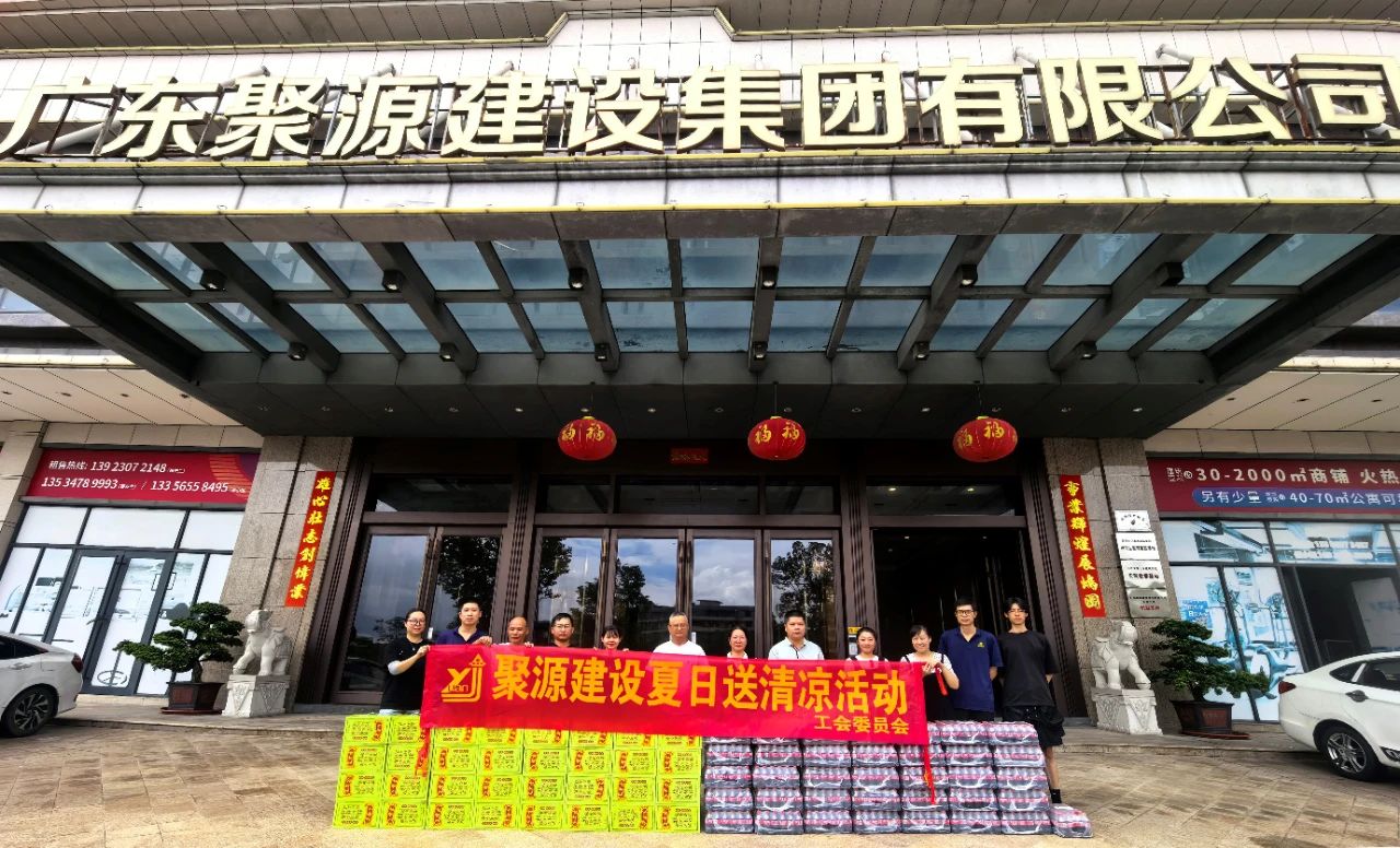 微信图片_20250801193734.jpg