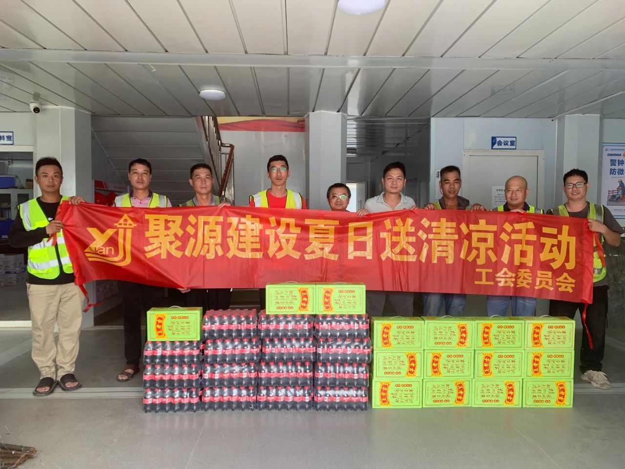 微信图片_20250801193751.jpg