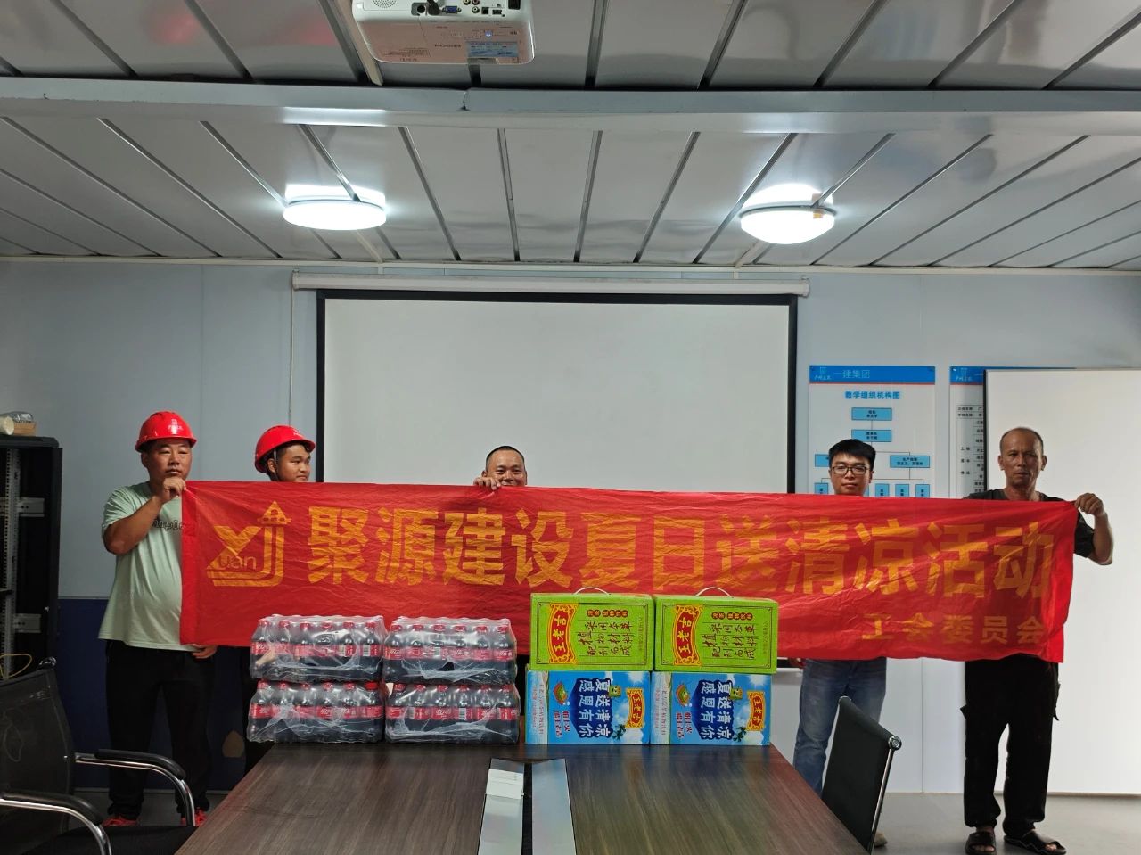 微信图片_20250801193801.jpg