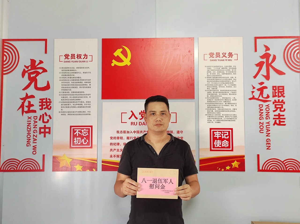 175489879915391.jpg 微信图片_2025-08-11_154831_416.jpg