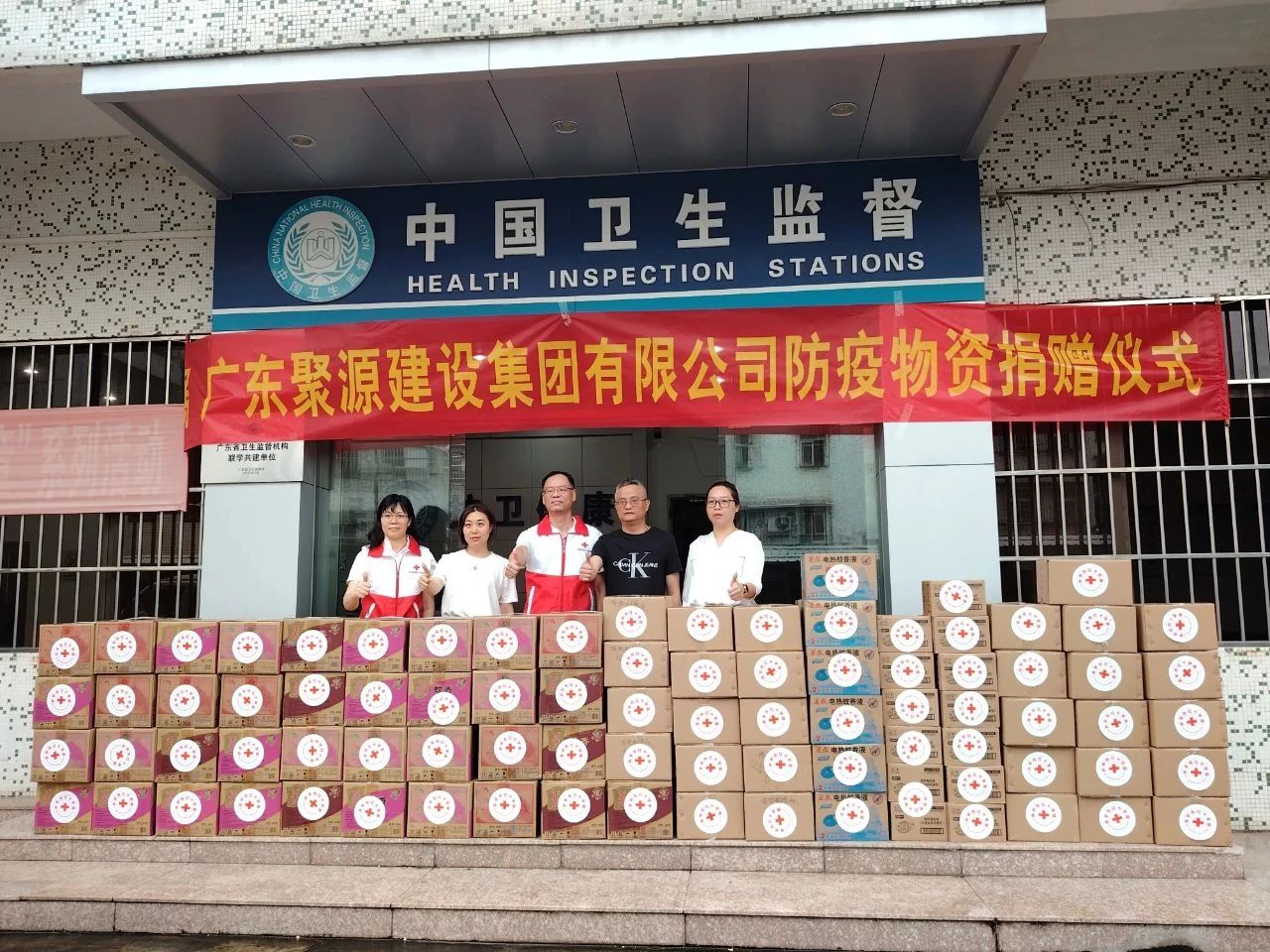 微信图片_2025-08-11_161231_490.jpg