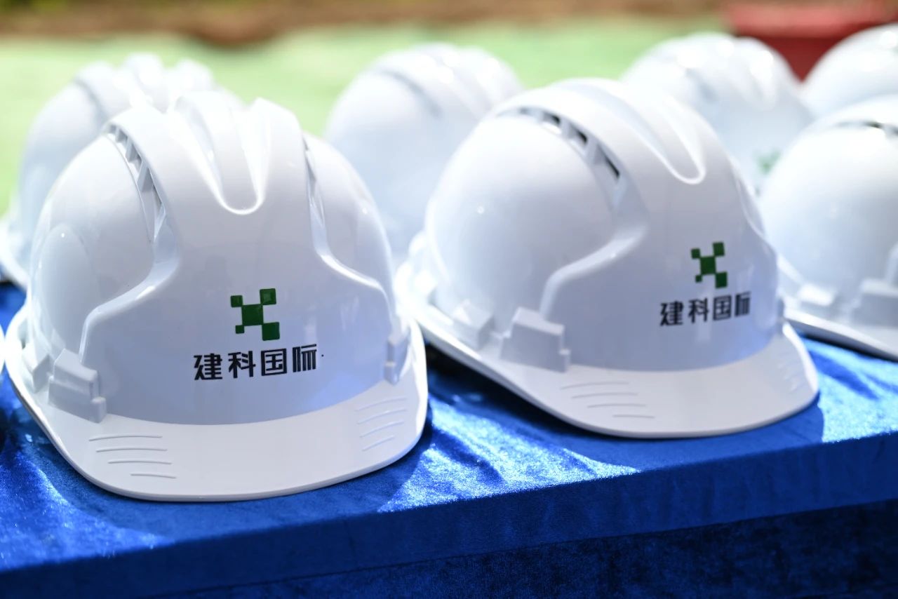 175490047733604.jpg 微信图片_2025-08-11_161835_100.jpg