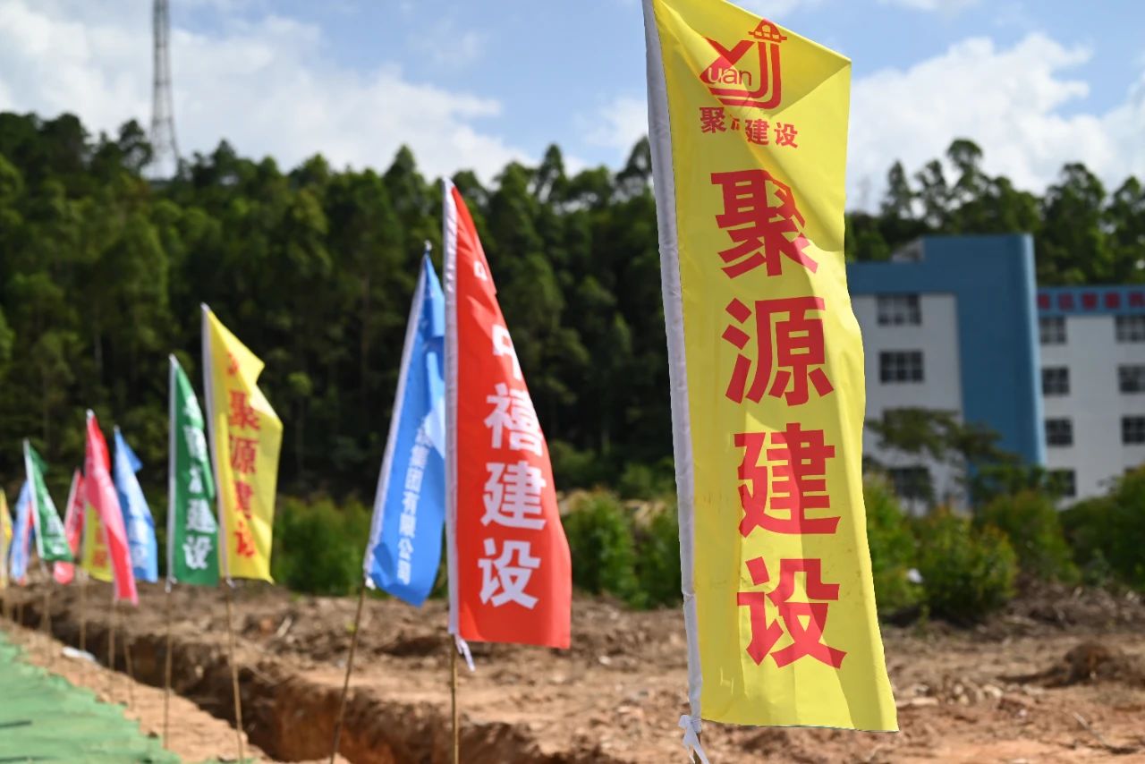 175490074229215.jpg 微信图片_2025-08-11_161847_400.jpg