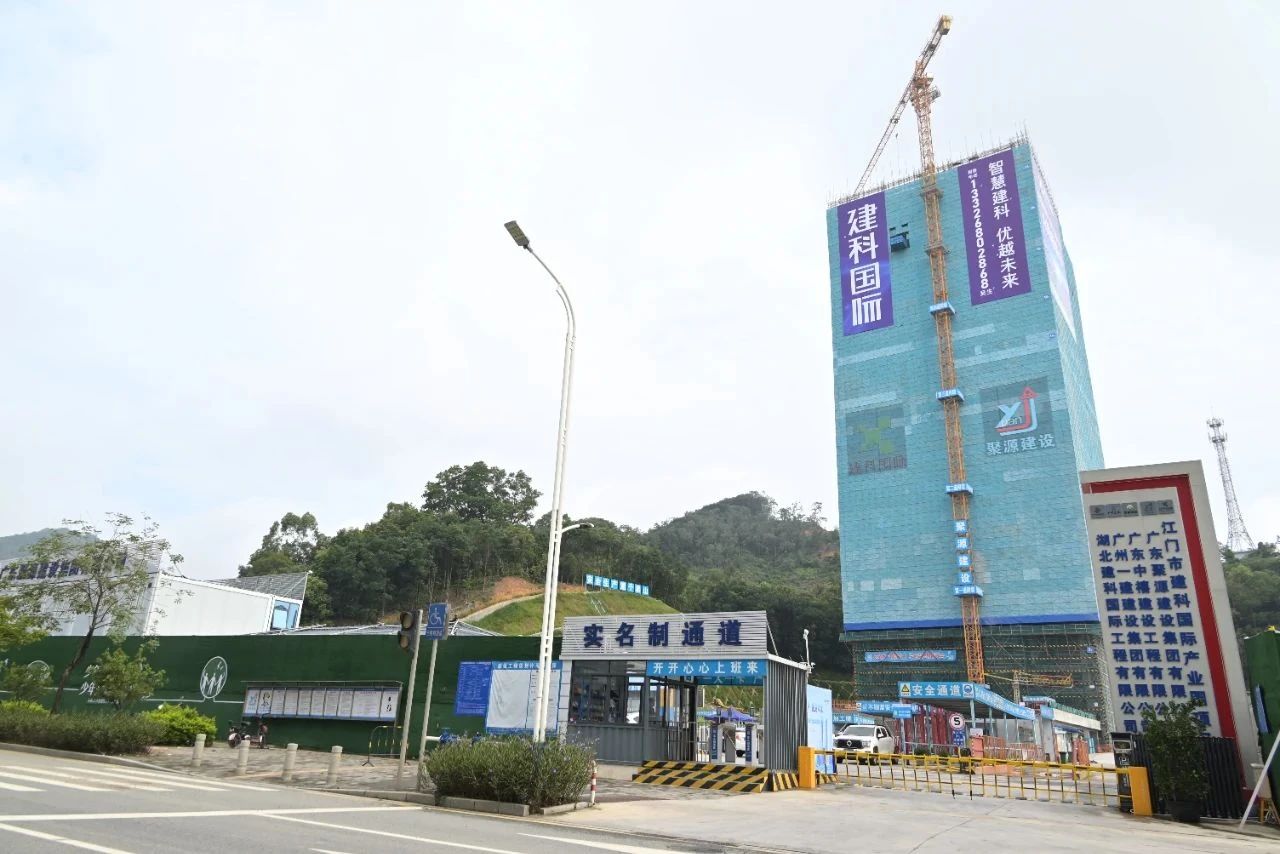 175490103232856.jpg 微信图片_2025-08-11_161910_704.jpg