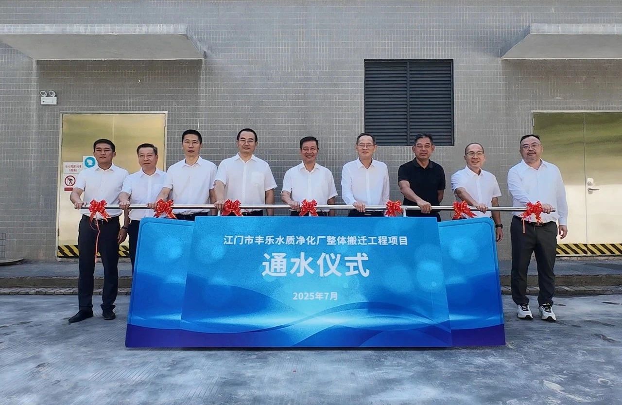 175541841316952.jpg 微信图片_2025-08-17_160821_786.jpg