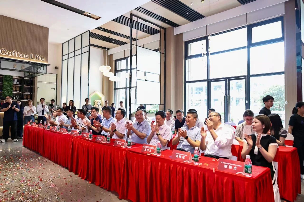 175645462612411.jpg 微信图片_2025-08-29_110642_680.jpg