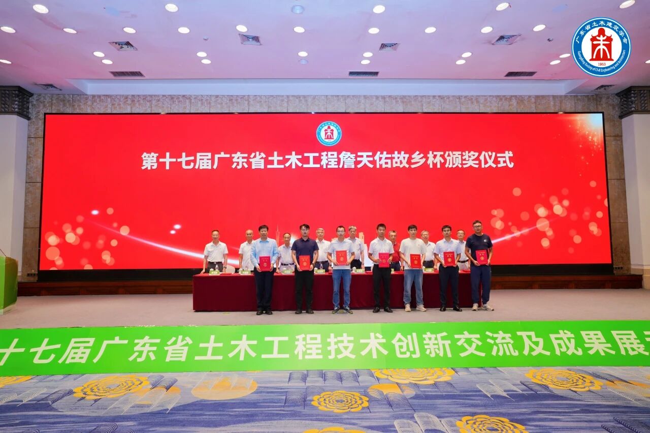 175731828355464.jpg 微信图片_2025-09-08_155104_092.jpg