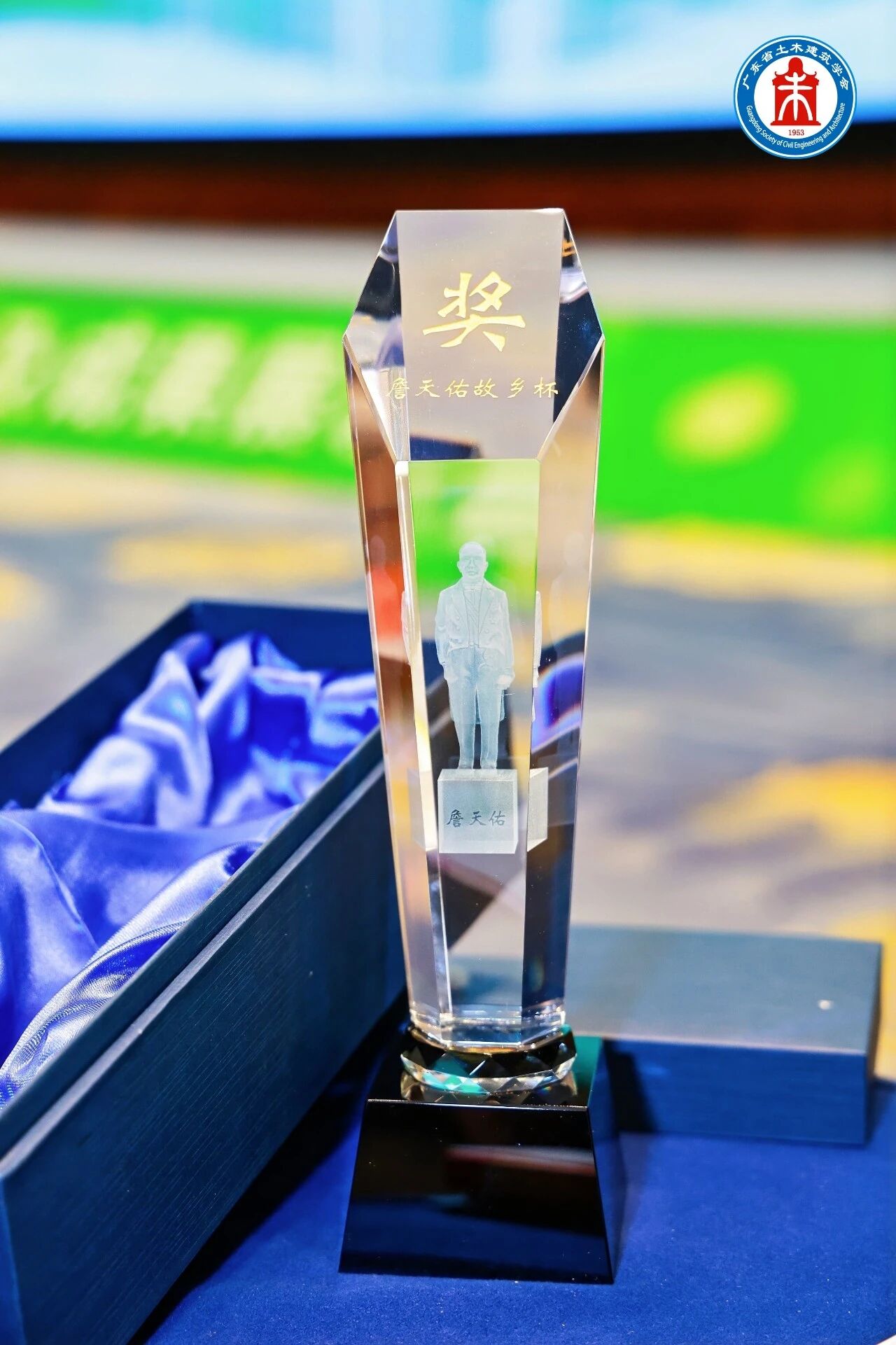 175731829210123.jpg 微信图片_2025-09-08_155122_248.jpg