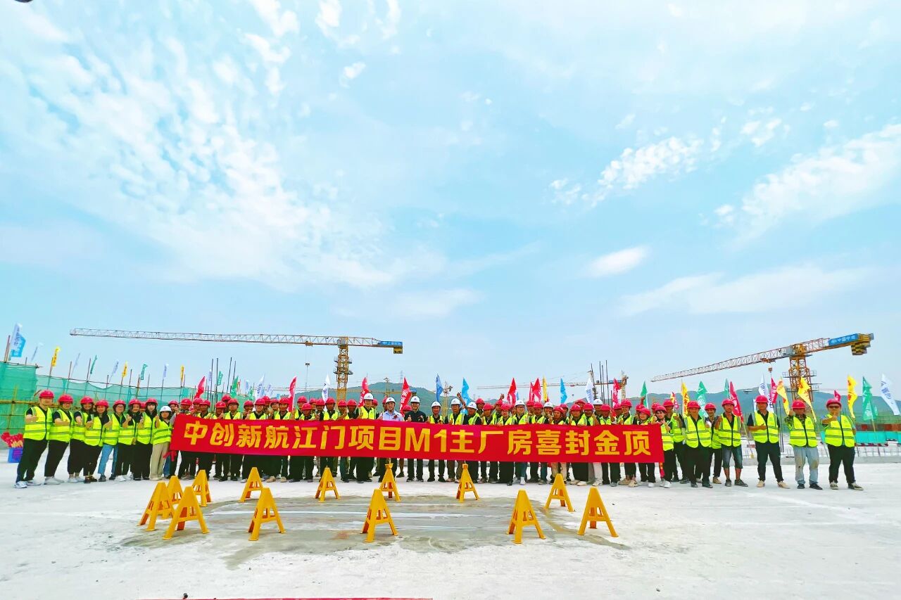 175731845453586.jpg 微信图片_2025-09-08_155127_577.jpg