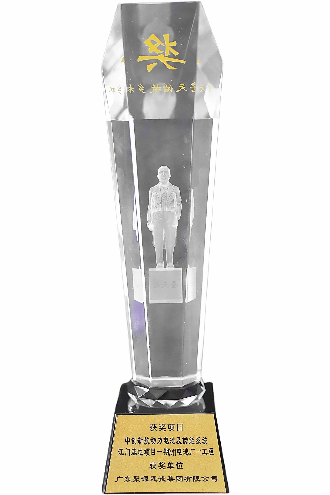 175731863616334.jpg 微信图片_2025-09-08_155135_666.jpg