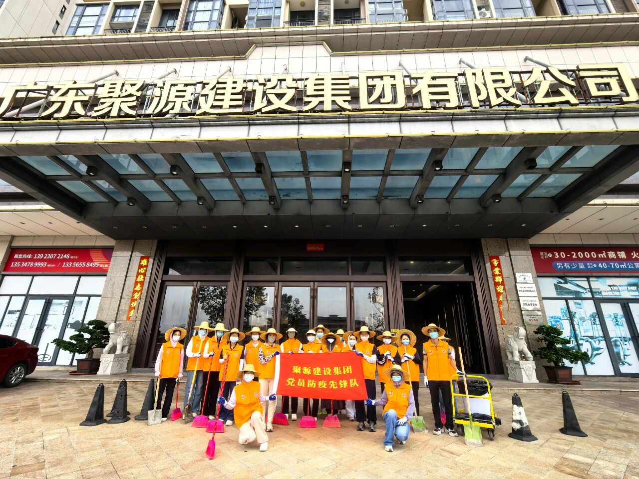 微信图片_2025-09-28_202803_747.jpg