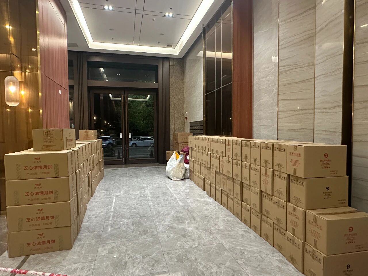 微信图片_2025-10-08_153558_447.jpg
