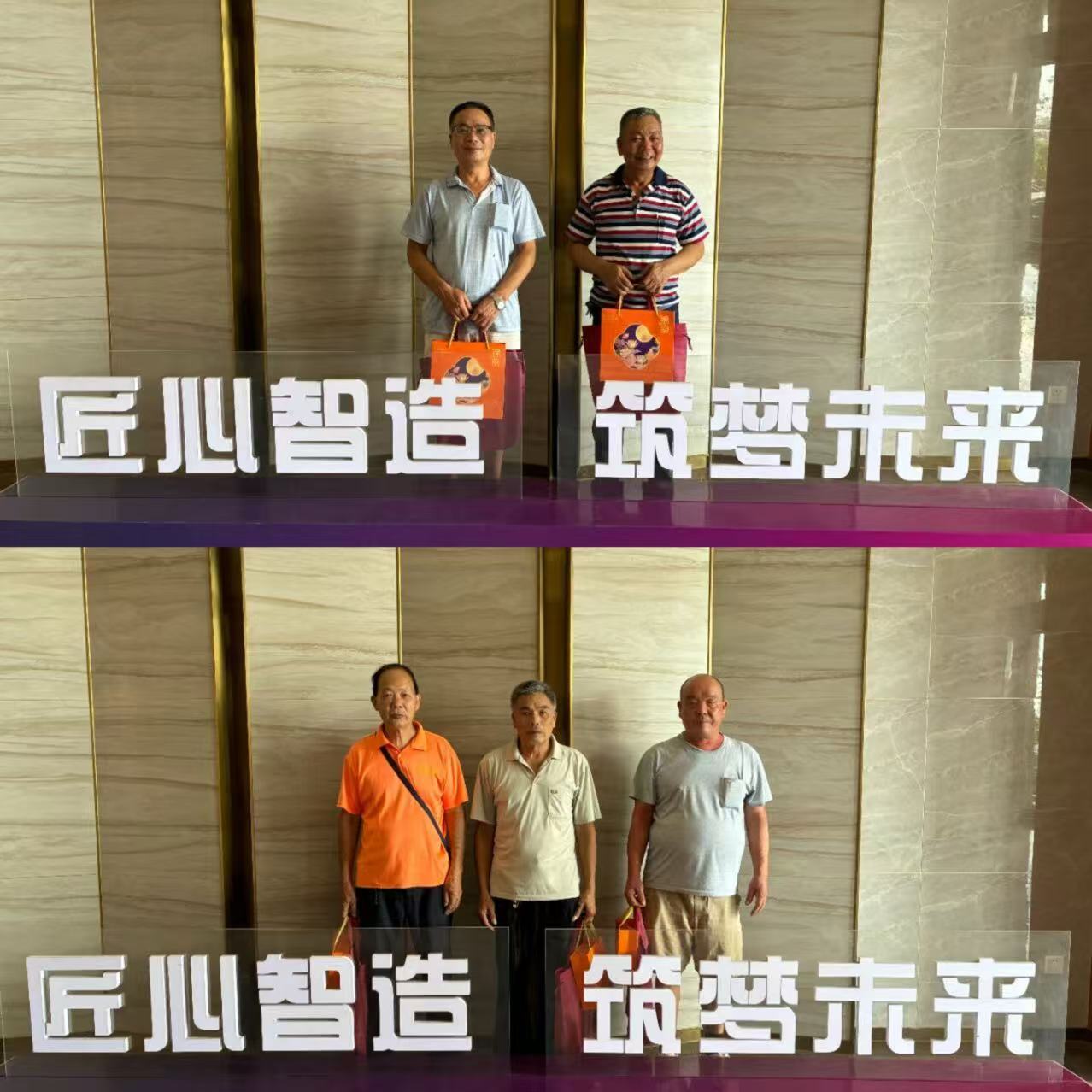 微信图片_20251016153447_219_2.jpg